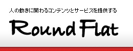 Round