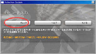 �����ƥ��١�����󥭡�������