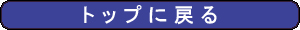 筋肉かるた