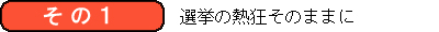 筋肉かるた