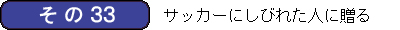 筋肉かるた