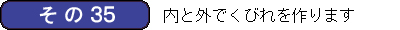 筋肉かるた